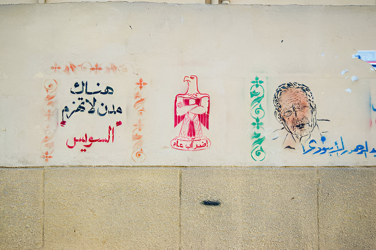 Egyptian Arabic classes at Marhaba Arabic School in Luxor, Egypt